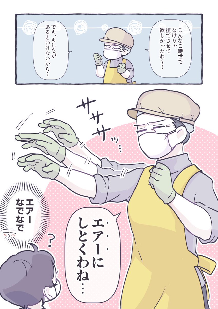 39baby_com's tweet photo. https://t.co/iYuA3nI9AD