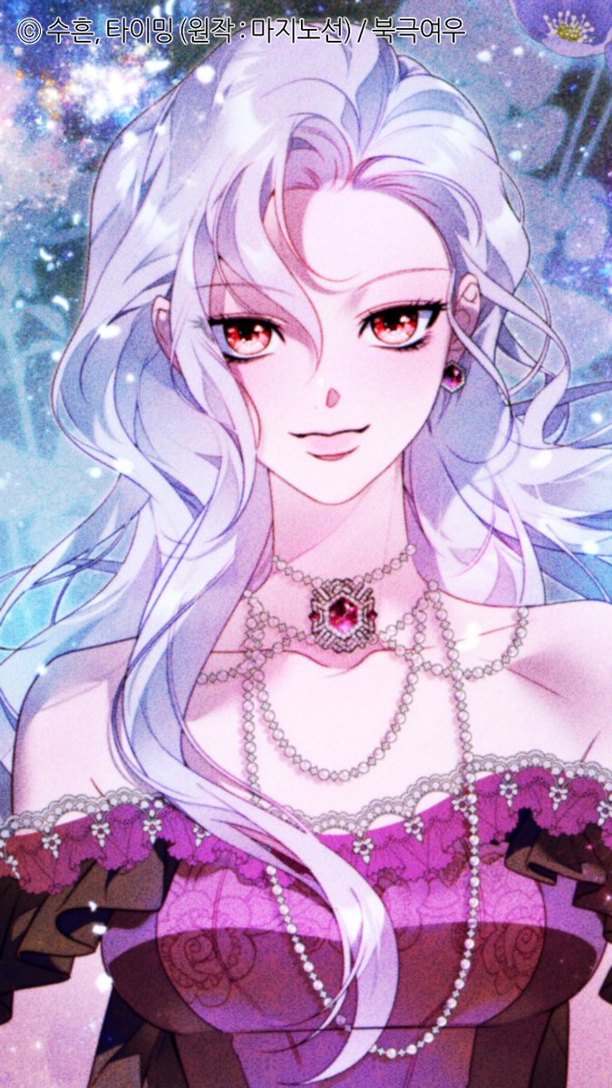 <이 결혼은 반드시 성공합니다> 1-20화 🅄🄿🌹

삶의 마지막 순간, 유일하게 '이오나'를
구하러 온 '레로이 한' 공작.

과거로 회귀하고, 이오나는 결심한다.
레로이를 행복하게 만들어주겠다고.

"저와 결혼해주십시오, 레로이 공작.
제가 당신을 행복하게 만들어 드리겠습니다!"

💛카카오페이지