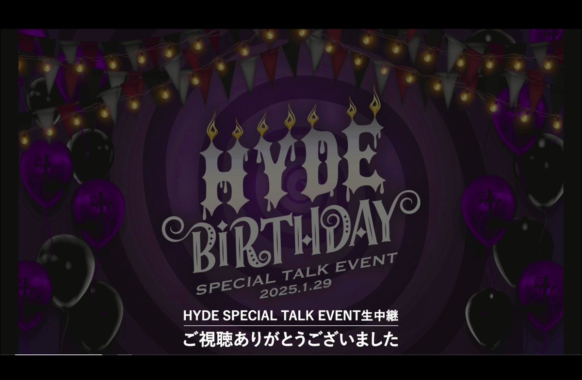 49blackdiamond's tweet photo. #hyde
#LArcenCiel
#hyde誕生祭
#HYDEBIRTHDAY
#HYDE誕生祭2025
#HYDEHBD
#SPECIALTALKEVENT
素敵なイベントありがとうございましたー♡ https://t.co/cCCNXAZGBE