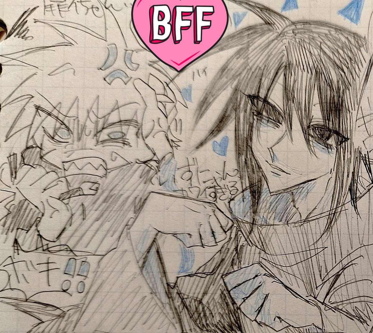 UMI (@flower_rih) on Twitter photo 