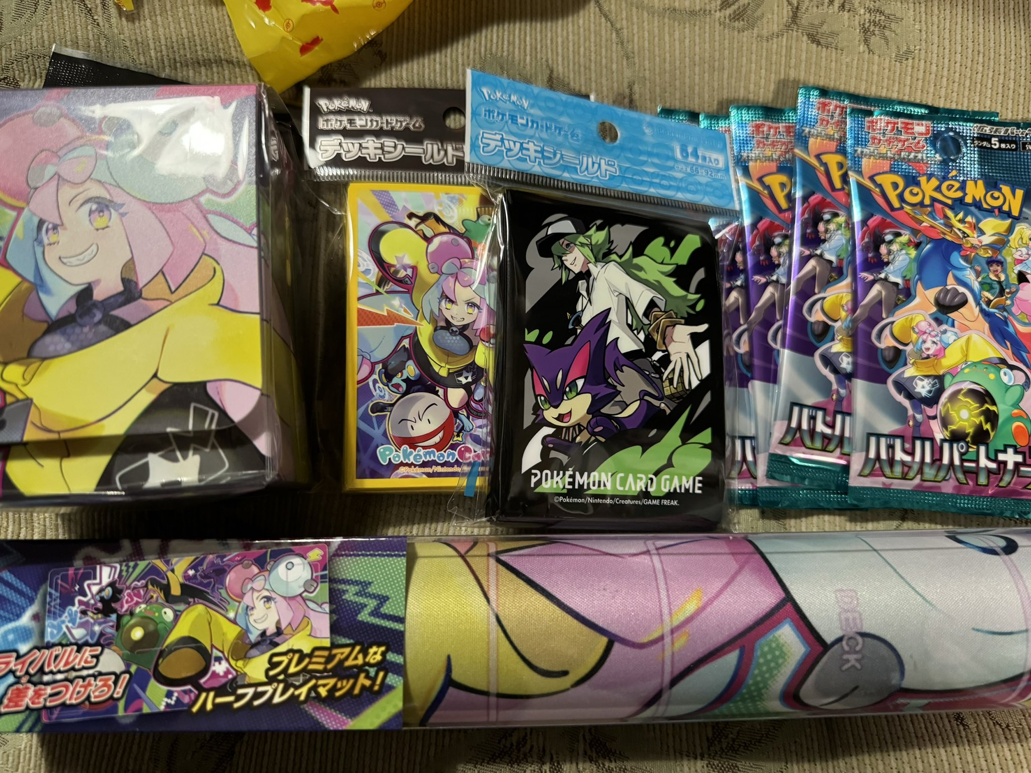 激安単価で 𝒴𝓊𝓃𝓃𝓎(ゆーにぃ)@トーカイ地方 on X:  ポケモンカードゲーム
