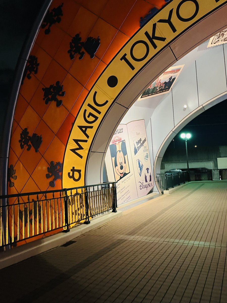 DRmama5116's tweet photo. 夜の風景がホントに好き https://t.co/s1Lfie021a