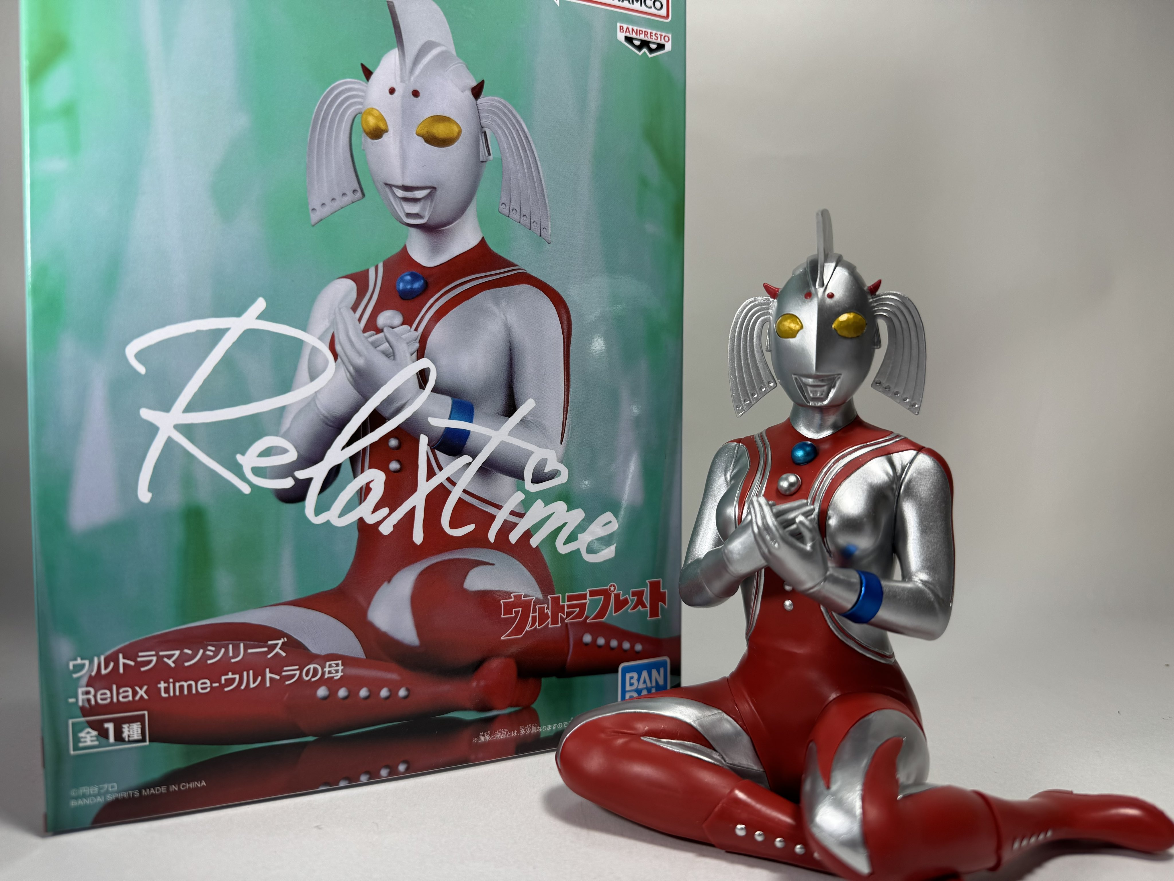 ウルトラマンシリーズ -Relax time-ウルトラの母｜タイトーの1月