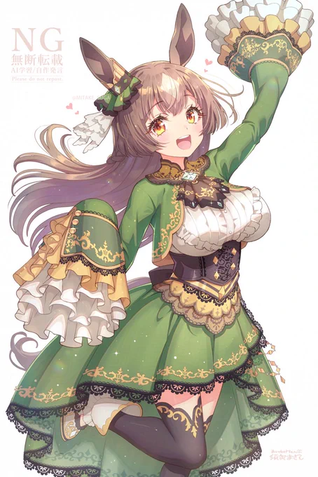 #ウマ娘#サトノダイヤモンド#サトノダイヤモンド生誕祭2025誕生日おめでとう 