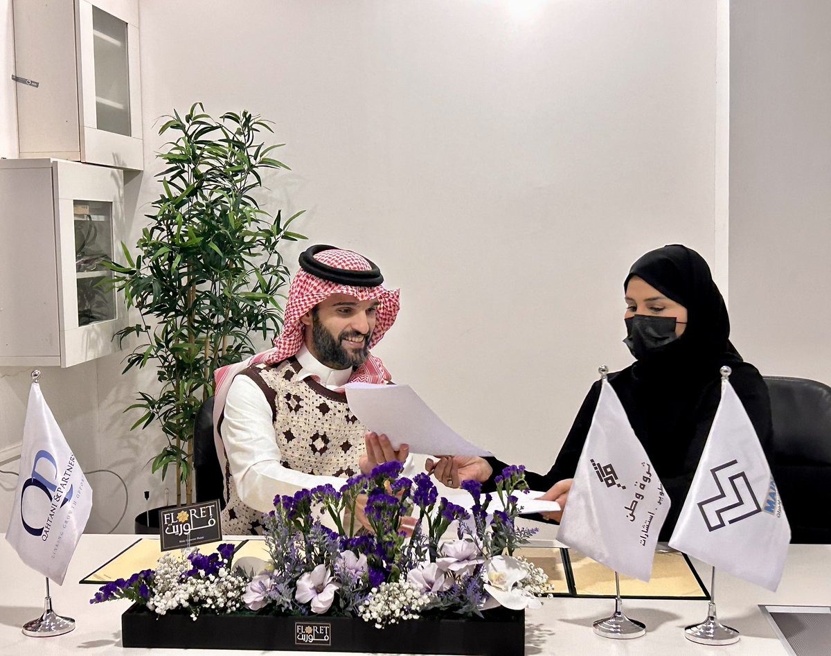 q_d2030's tweet photo. Qahtani &amp; Partners enters a new partnership with Tharwat Watan Training centre to launch specialised centers in Saudi Arabia &amp; Australia, focusing on

Medical, engineering &amp; business professional development

This collaboration drives innovation, skills growth &amp; economic progress https://t.co/DvdwPLI8X8