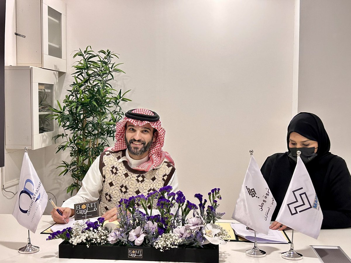 q_d2030's tweet photo. Qahtani &amp; Partners enters a new partnership with Tharwat Watan Training centre to launch specialised centers in Saudi Arabia &amp; Australia, focusing on

Medical, engineering &amp; business professional development

This collaboration drives innovation, skills growth &amp; economic progress https://t.co/DvdwPLI8X8