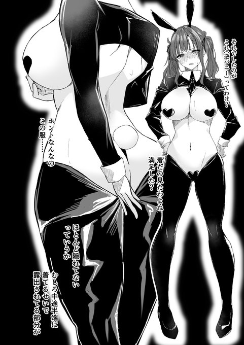 サンプルです。 