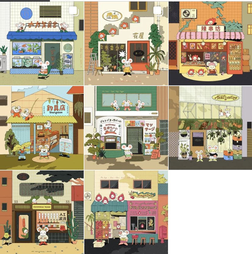 พอรวมร้านกันแล้วเป็นcommunityจิ๋วเลย
🏩🏨🏫🏢