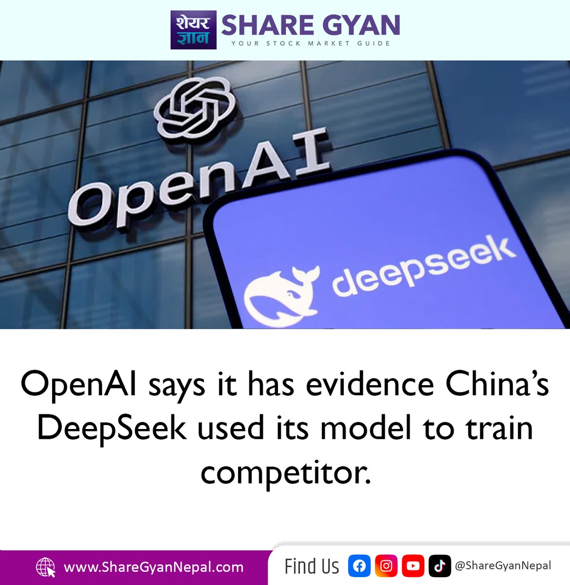 #DeepSeek #OpenAI #ChatGPTvsDeepSeek #ShareGyan #USCHINA #AIClash