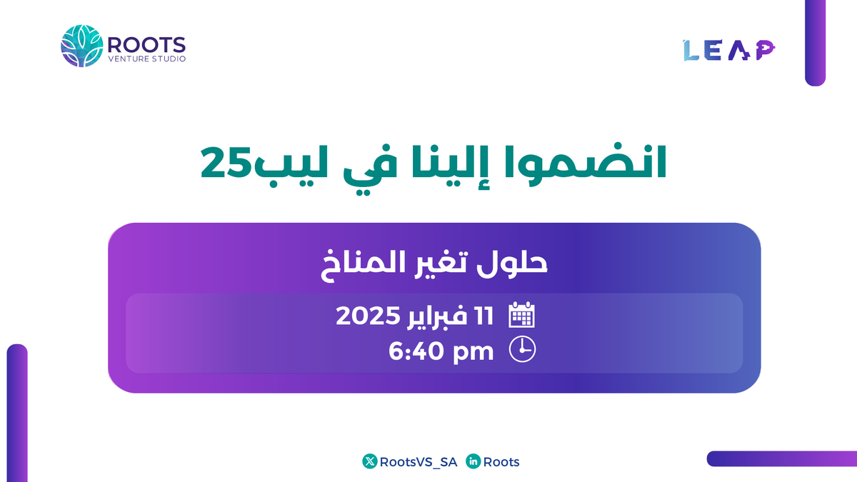 ROOTS tweet media