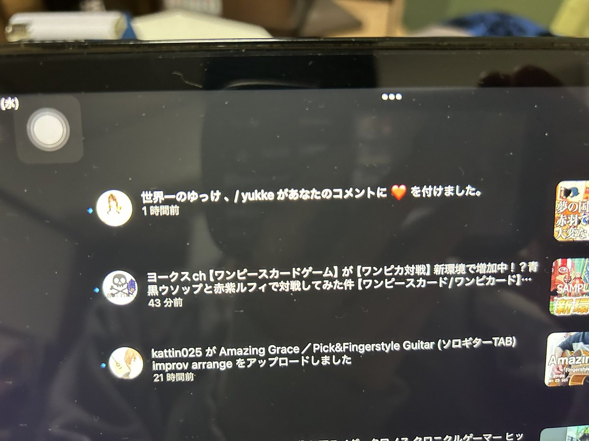 もりそん/もっかわ tweet media