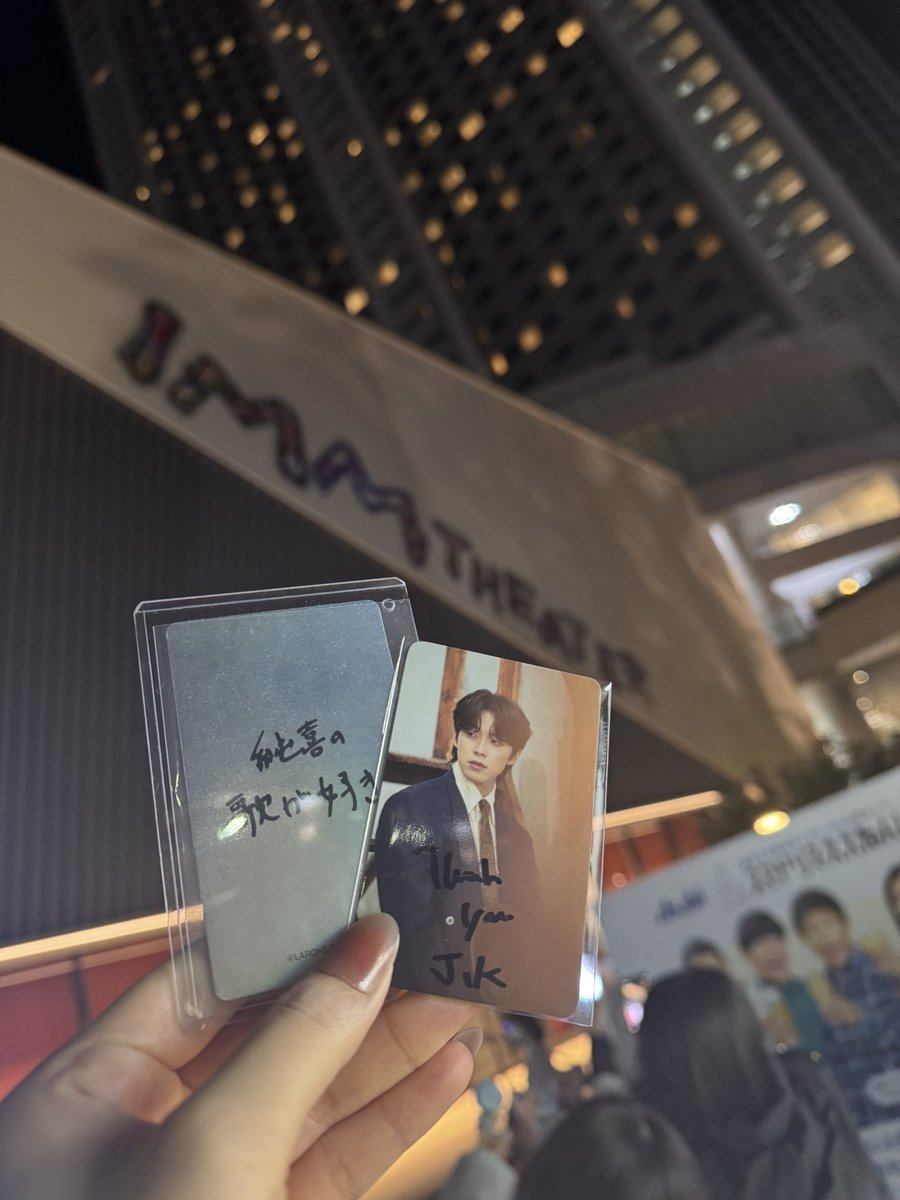 みむめ tweet media