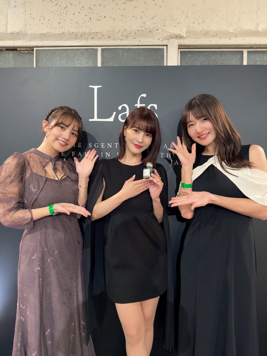 明日香さんプロデュースの新作香水のローンチパーティーにふうかちゃんとお邪魔してきました🤍
とーっても素敵な香りで使うのが楽しみです☺️💐 https://t.co/0qPSQXlnsn