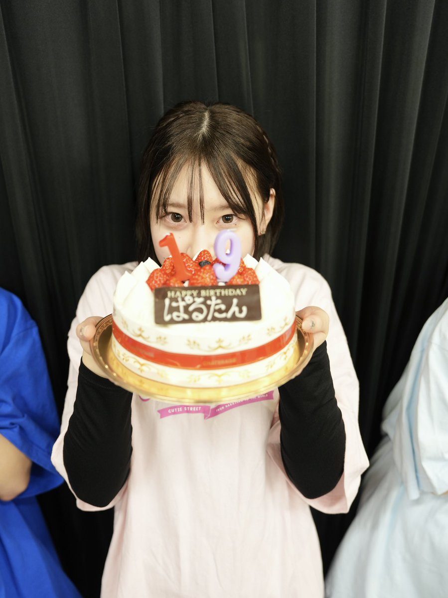 ぱるたん本当にお誕生日おめでとうございます…🎉🎂！！最高のお