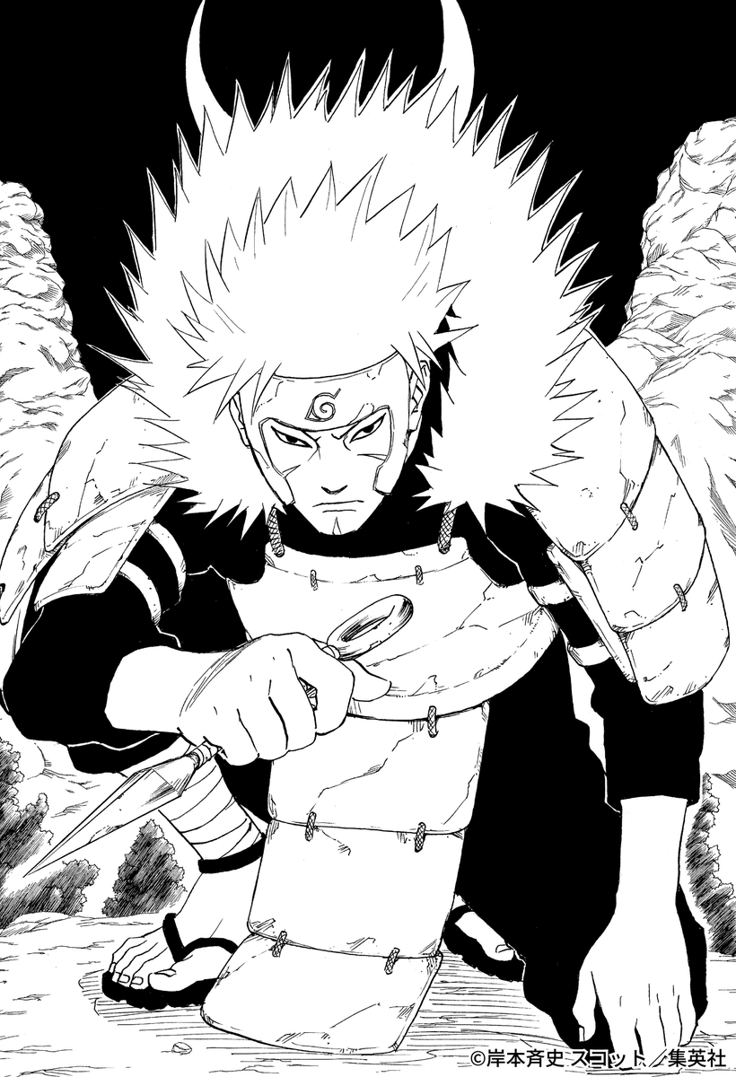 兄である柱間を支え、里作りに尽力した二代目火影

#NARUTO #扉間誕生祭