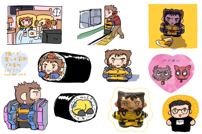 前のと新しく詰めたやつ作ったヨン、個人で楽しむ範囲で使ってちょ🫰
ネットワークプリントにファイルを登録しました。
ユーザー番号: HQH8RJ6CQK
有効期限: 2025-02-06 22時頃まで
ご利用方法: https://t.co/b7YXXK10UA
 #networkprint #ネットワークプリント 