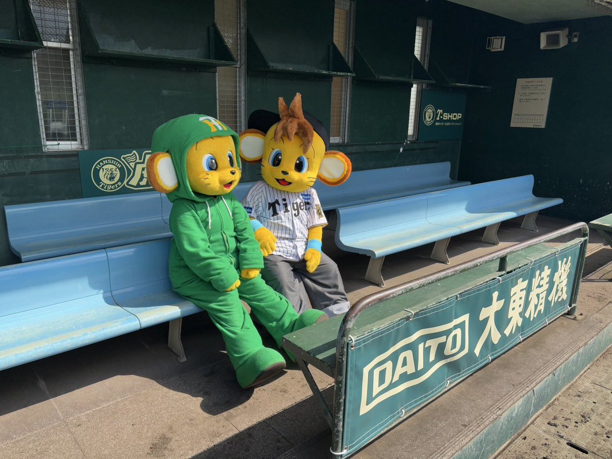 コラッキー🏝️】朝から幼馴染のキー太と一緒に、選手への自己紹介や