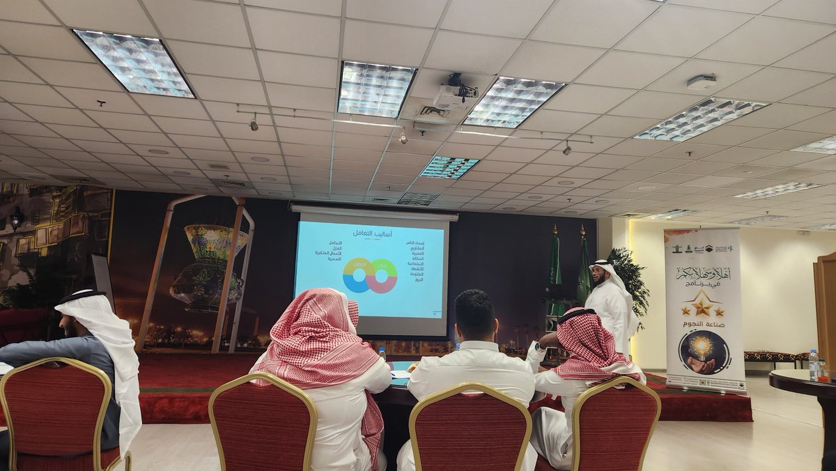 Amr 🎓 tweet media