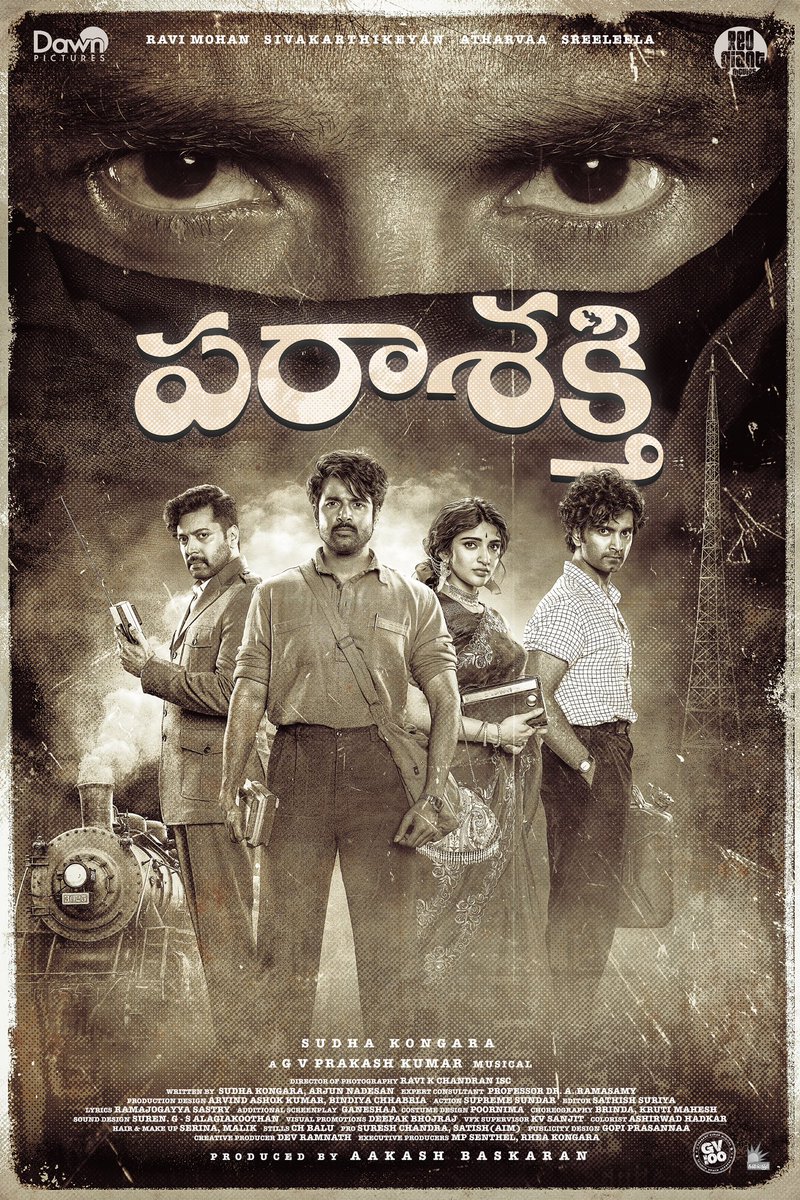 Sudha Kongara (@sudha_kongara) on Twitter photo #VivaLaRevolución #Parasakthi
youtu.be/Q0oRBJkTHW0?si…
@siva_kartikeyan <a href="/Sudha_Kongara/">Sudha Kongara</a> @iam_ravimohan <a href="/Atharvaamurali/">Atharvaa</a> <a href="/gvprakash/">G.V.Prakash Kumar</a> @redgiantmovies_ @Aakashbaskaran <a href="/sreeleela14/">Sreeleela</a> <a href="/dop007/">ravi k. chandran</a> <a href="/editorsuriya/">Sathish Suriya</a> <a href="/arvaround/">Arvind Ashok Kumar</a> #BindiyaChhabria <a href="/supremesundar/">Supreme Sundar</a> @devramnath <a href="/rhea_kongara/">rhea_kongara</a> #VivaLaRevolución #Parasakthi
youtu.be/Q0oRBJkTHW0?si…
@siva_kartikeyan <a href="/Sudha_Kongara/">Sudha Kongara</a> @iam_ravimohan <a href="/Atharvaamurali/">Atharvaa</a> <a href="/gvprakash/">G.V.Prakash Kumar</a> @redgiantmovies_ @Aakashbaskaran <a href="/sreeleela14/">Sreeleela</a> <a href="/dop007/">ravi k. chandran</a> <a href="/editorsuriya/">Sathish Suriya</a> <a href="/arvaround/">Arvind Ashok Kumar</a> #BindiyaChhabria <a href="/supremesundar/">Supreme Sundar</a> @devramnath <a href="/rhea_kongara/">rhea_kongara</a>