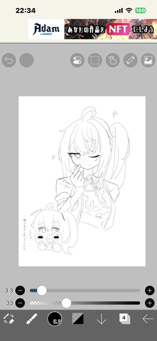 うへぇ〜〜〜〜〜〜〜〜〜今日だめ〜〜〜〜〜〜〜〜〜 