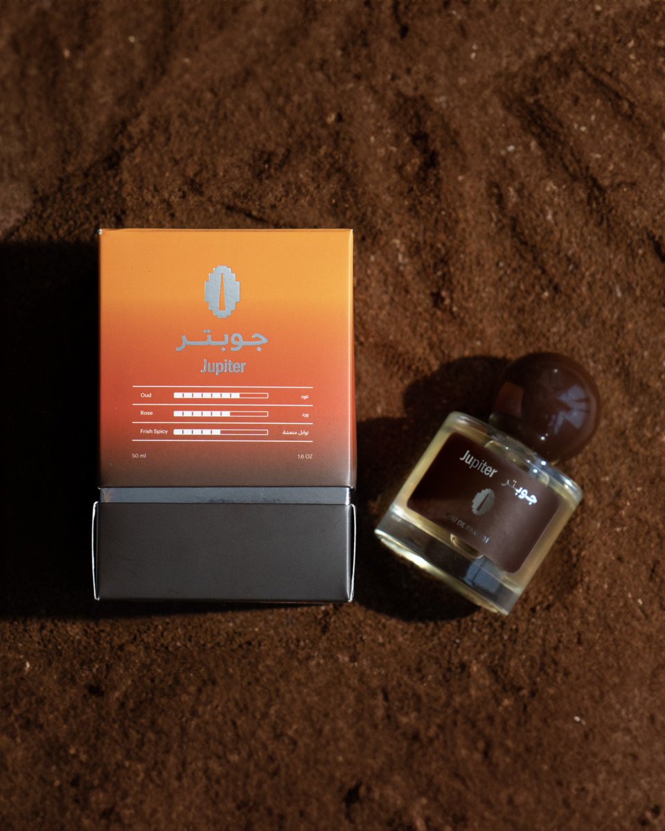 عطر جوبتر بالعود والورد والتوابل المنعشة 🤎 

مجاناً مع الطلبات وحتى نفاذ الكمية 🤩✨

تطبق الشروط والأحكام ✨

arriyadhroaster.com