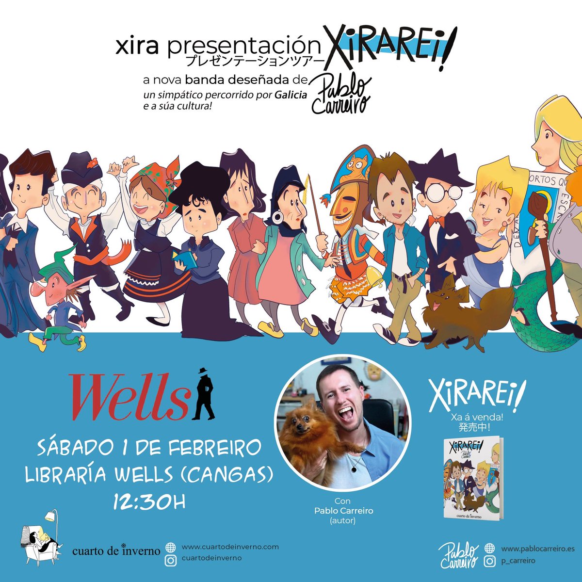 Este sábado en Cangas, na libraría Wells