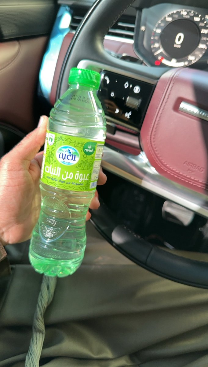 خليفه بن محمد tweet media