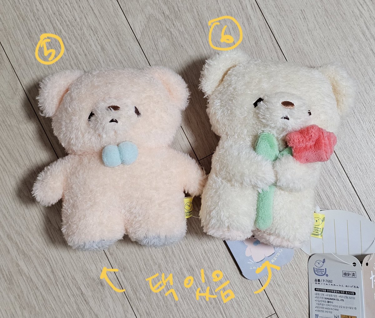 오타쿠부동산확보(거래용계정) tweet media