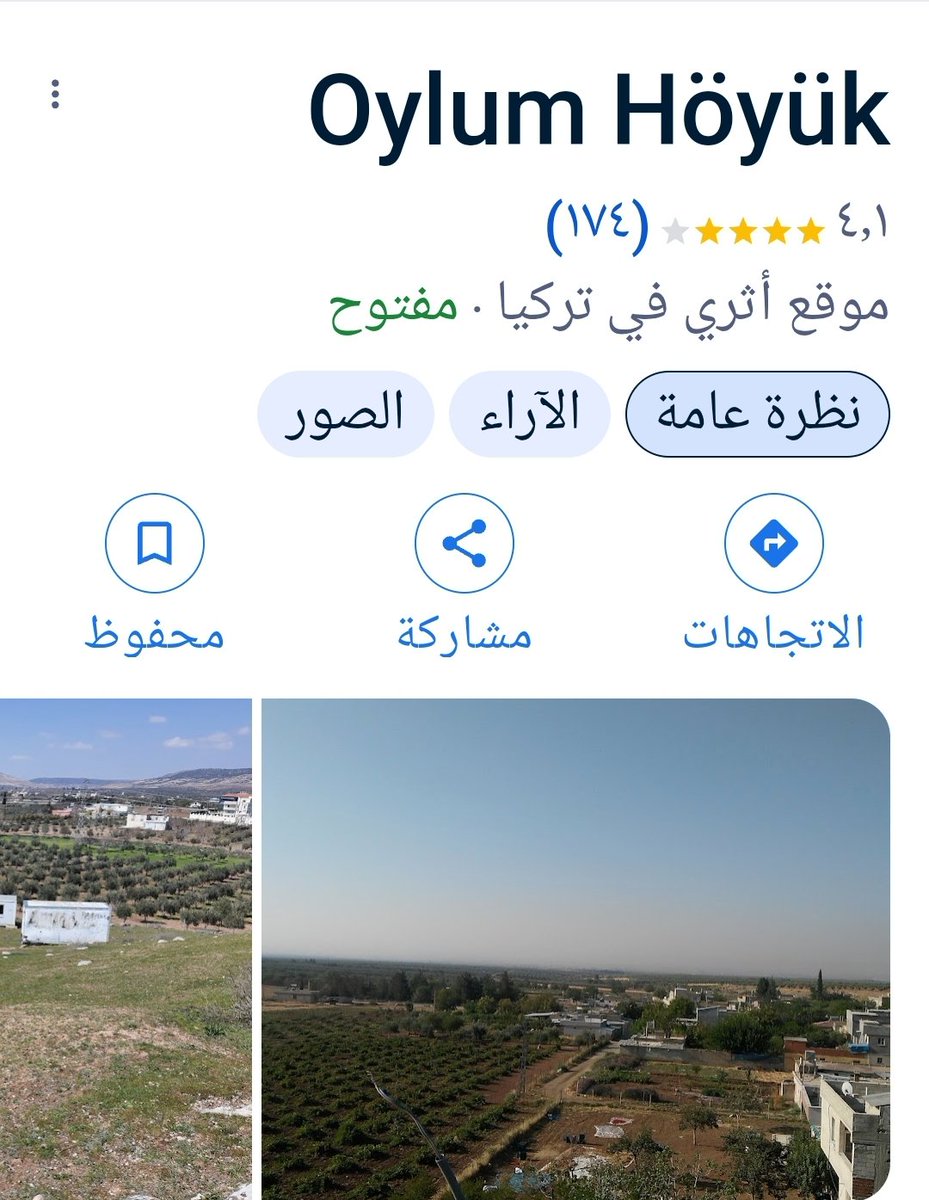 0552627206MMM's tweet photo. متابعي #الحمض_النووي #DNA
يسرنا إعلان ظهور نتيجة نوعية
فارسية إيرانية في سقف التحور الجيني #FGC4402
في سقف التحور
وهو أحد فروع التحور الجيني
#FGC4415
تحت السلالة الكريمة #J1
وتكمن أهمية النتيجة لأنها تتوافق مع أقدم رفات مكتشف لهذا التحور
وهو في شمال غربي إيران بعمر 4000 عام
ورفات في تركيا وآخر في كرواتيا
مما يؤكد أعجمية التحور وكذلك
أعجمية السلالة الكريمة #J1
مبروووكين