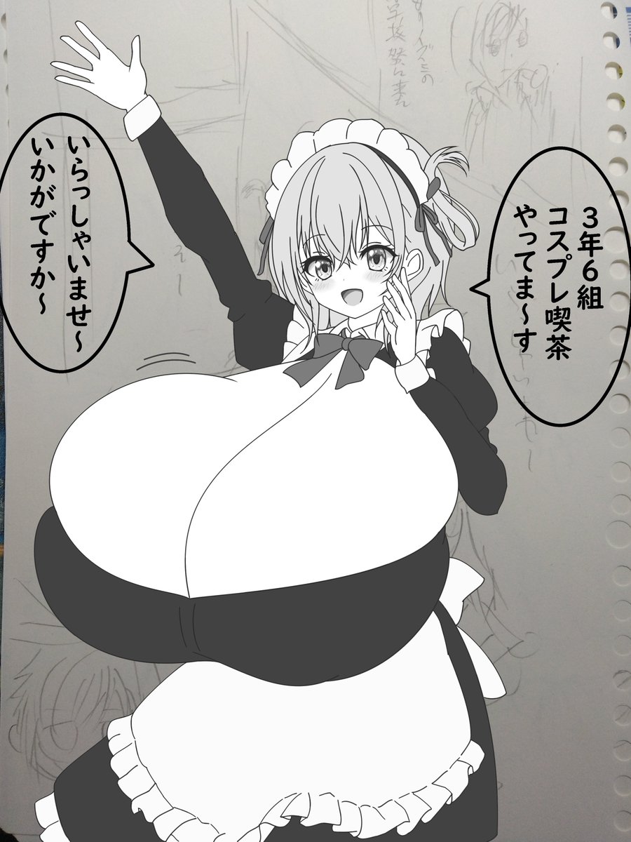 今年こそは漫画を描いて同人誌にしたいと思う
とりあえずルーズリーフにラフをザクザクと描き、それを取り込んでデジタルで描いていく…という感じでやり始めた 