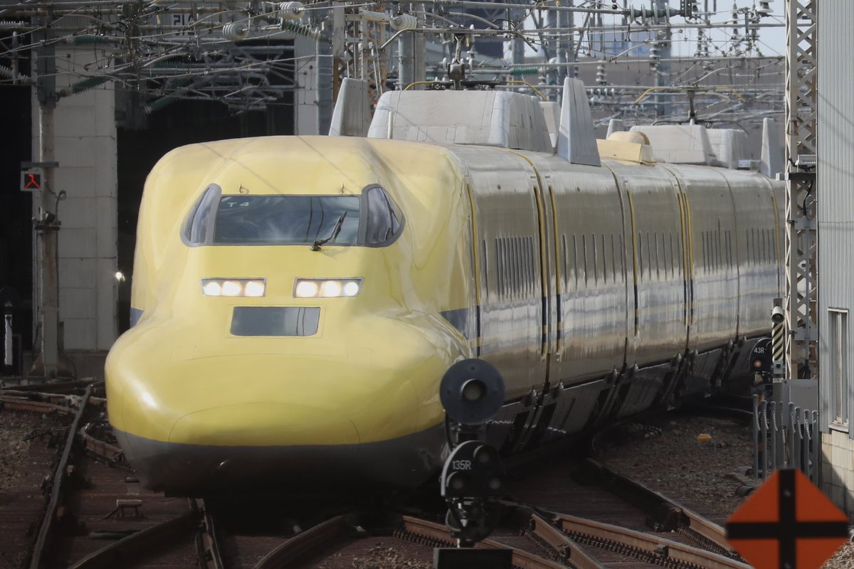 syouwa2pc's tweet photo. ドクターイエロー
T4編成ラストラン
#ドクターイエロー #T4 
#東海道新幹線 #山陽新幹線 https://t.co/xQxzVFRoAc