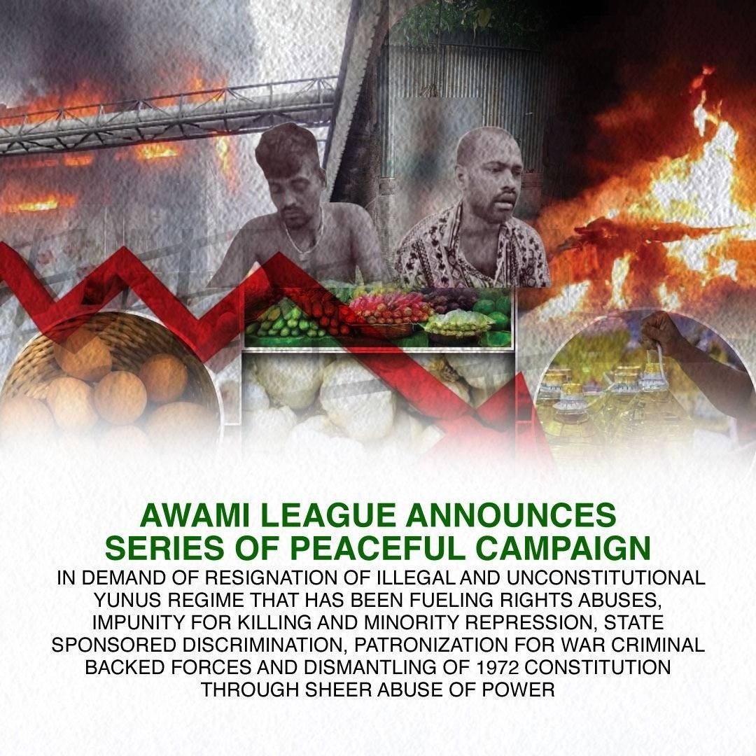 Bangladesh Awami League tweet media