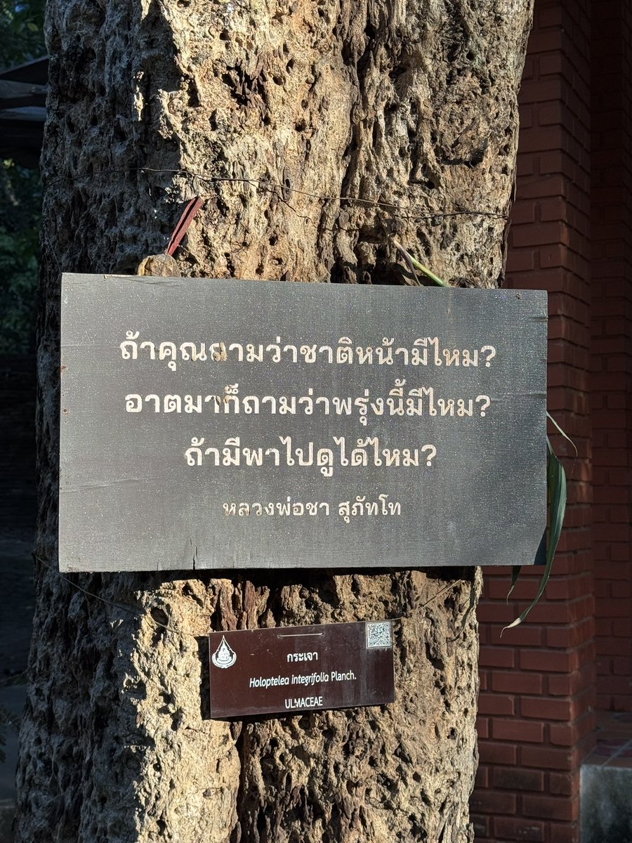ahemm 8: tweet media