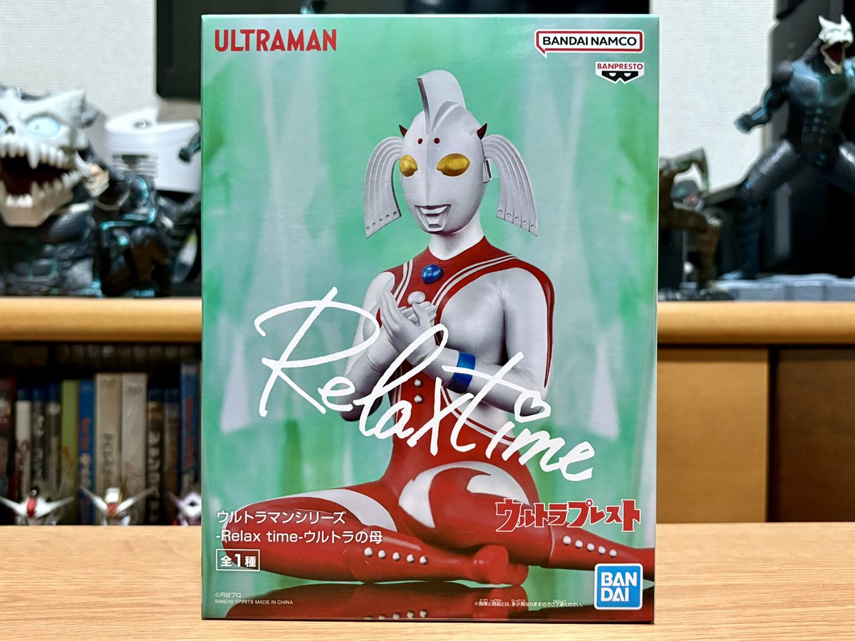 ウルトラマンシリーズ Relax time ウルトラの母 印象深かっ ウルトラマンシリーズ Relax time ウルトラの母 印象深かっ
