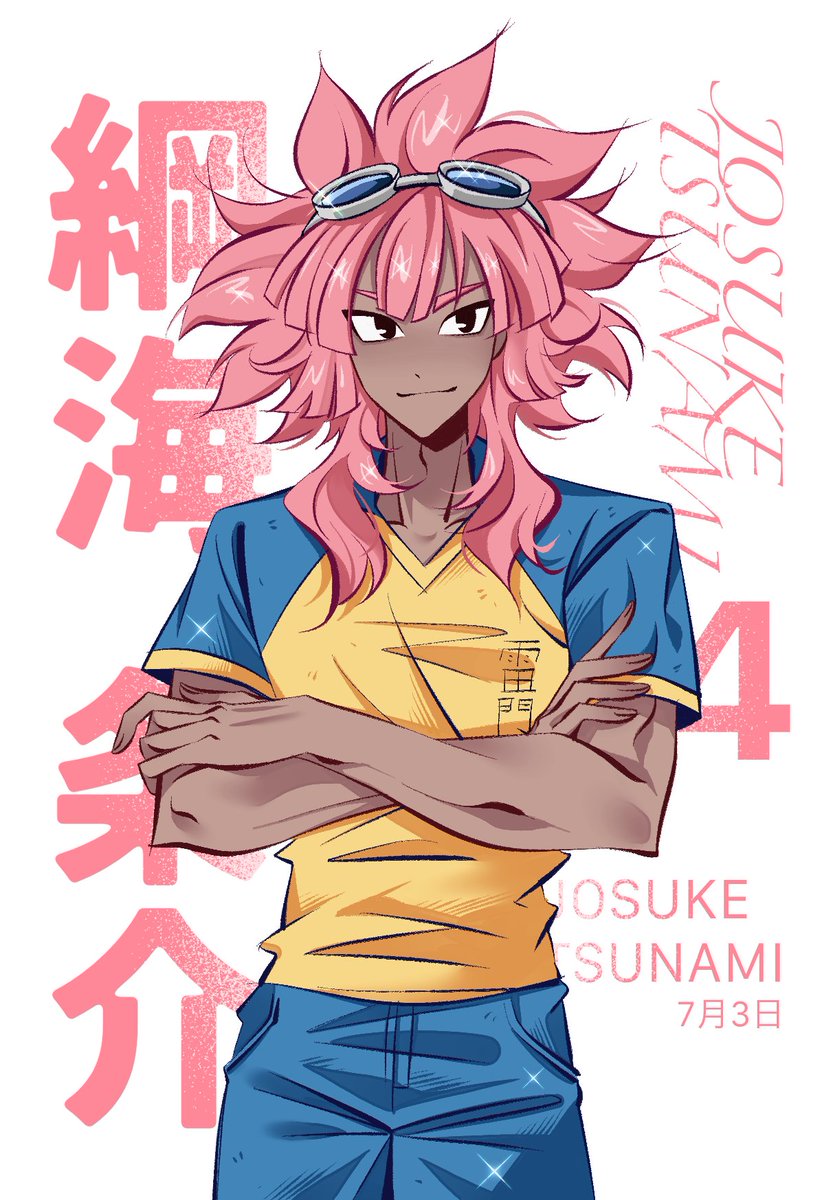 RIsaka_1's tweet photo. #イナイレ https://t.co/FePcFnr2P5