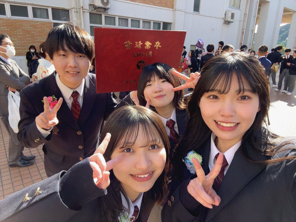 TANSAN_oO's tweet image. 【ご報告‼️】
TANSAN卒業しましたー!🌸🌸
ぱちぱちぱち👏👏
改めて今までTANSANを応援して頂きありがとうございました🙇♂️
これからはそれぞれの目標に向かって、違う道に進んでいきます🍀*゜
まだまだ頑張るぞー!🔥🔥
またいつかTANSANとして活動できたら嬉しいです😊😊