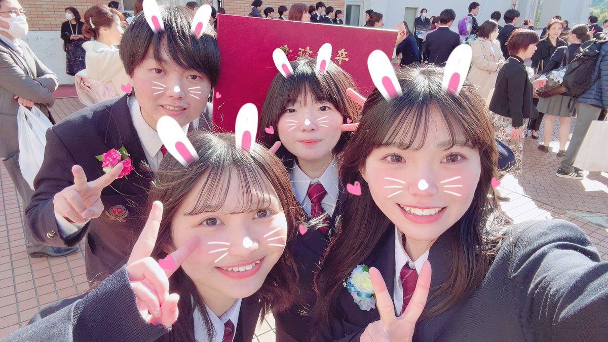 TANSAN_oO's tweet image. 【ご報告‼️】
TANSAN卒業しましたー!🌸🌸
ぱちぱちぱち👏👏
改めて今までTANSANを応援して頂きありがとうございました🙇♂️
これからはそれぞれの目標に向かって、違う道に進んでいきます🍀*゜
まだまだ頑張るぞー!🔥🔥
またいつかTANSANとして活動できたら嬉しいです😊😊
