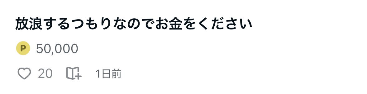 ニコニコB tweet media