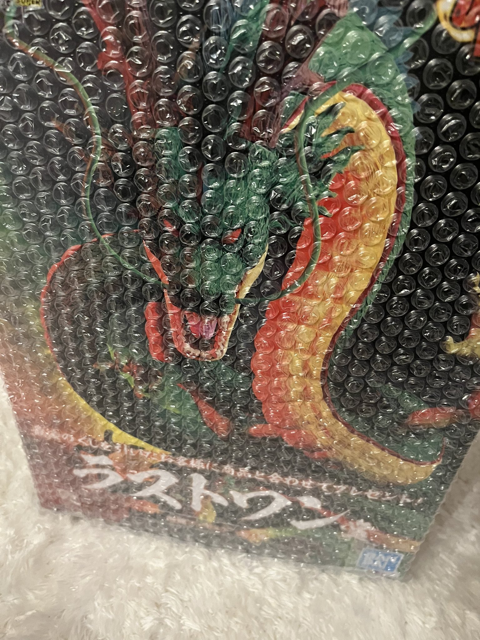 PU.さま専用です♡（リピーター様）※購入時に桁を変更致しますね(≧∀≦)♡ ぽんちゃん🐹🐹🐹🐹 (@414_pon) / X