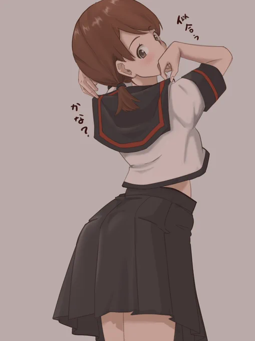 白雪ちゃん 