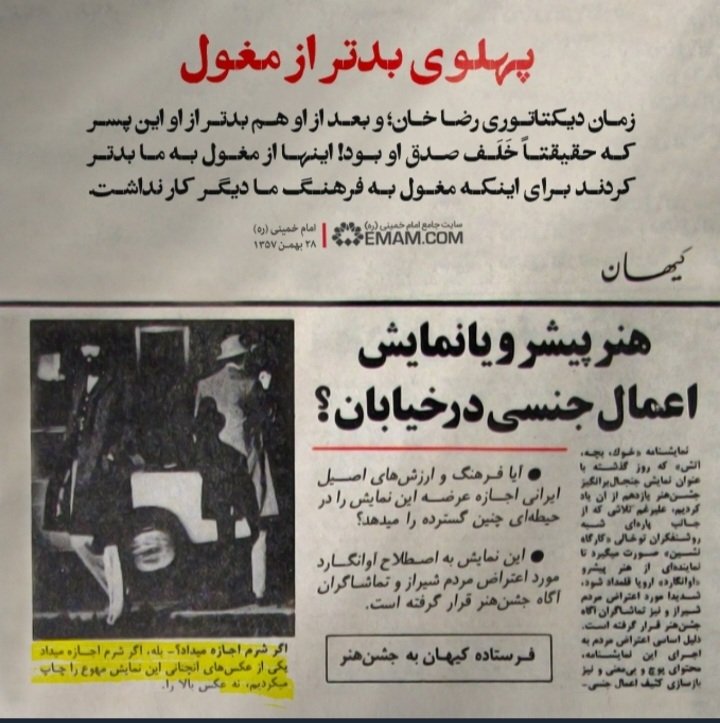 پهلوی تنها حکومتی بودند کع ایران را تبدیل به بزرگترین زندان  جهان کرده بود ،فضای سرشار خفقان و سرکوب مخالفان
#روایت_پهلوی
#روزگار_سوخته