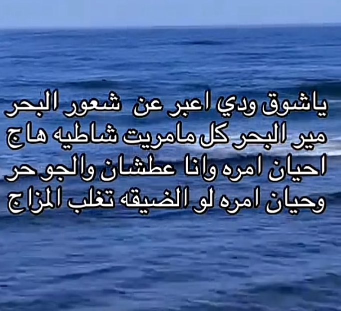 ๐๐๐ข๐๐๐ก (@abdullh59_) on Twitter photo  ๐๐๐ข๐๐๐ก (@abdullh59_) on Twitter photo