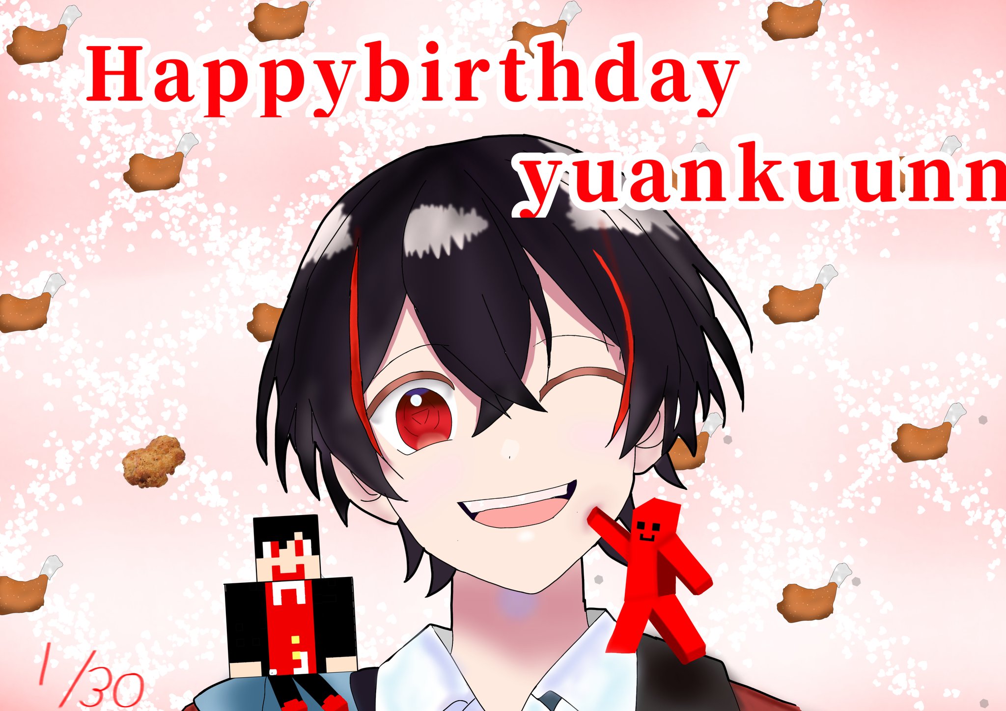 あゆゆ様•*¨*•.¸♬︎ あゆゆ様•*¨*•.¸♬︎ GUMI】URUSaaA愛【オリジナル曲】 - YouTube