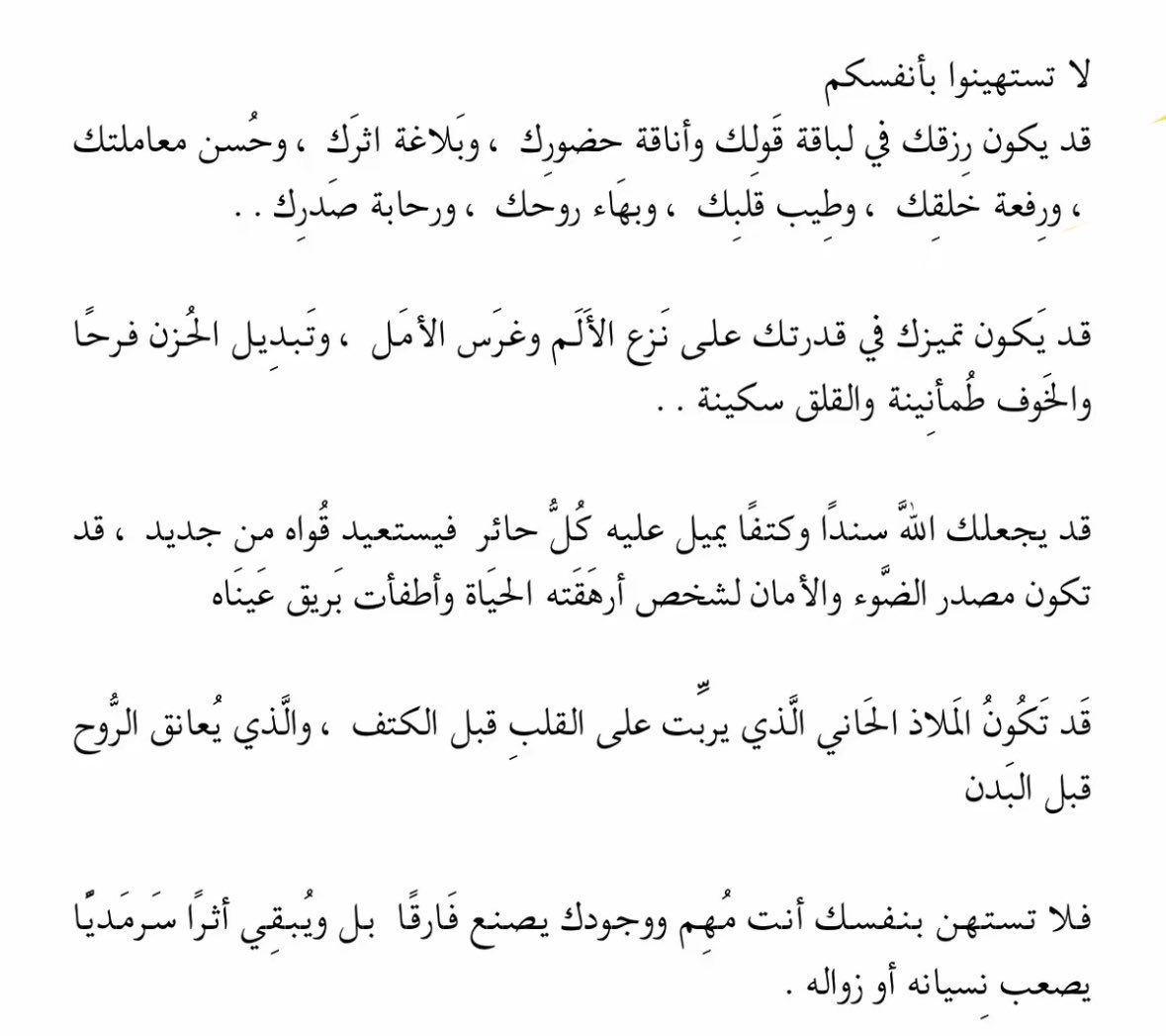 _vll28's tweet photo. https://t.co/j7dFgFm7l4