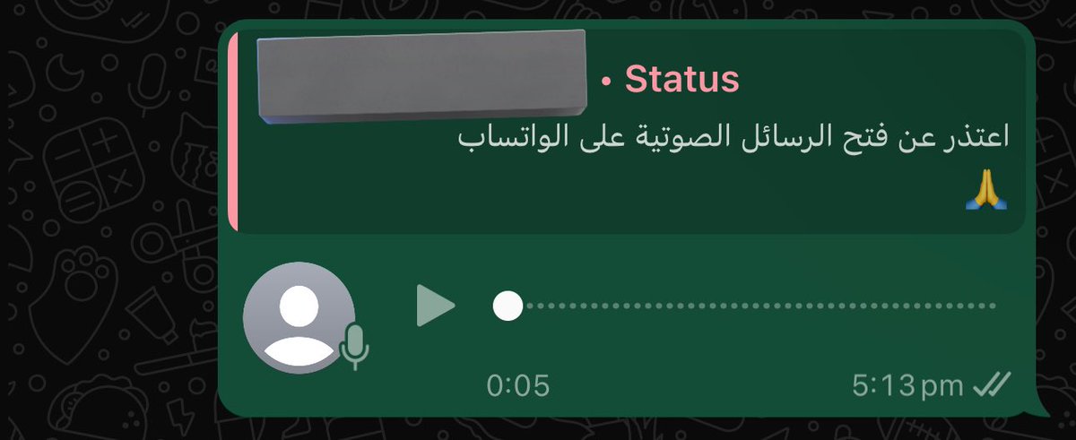 بثينه (@_opioid) on Twitter photo 