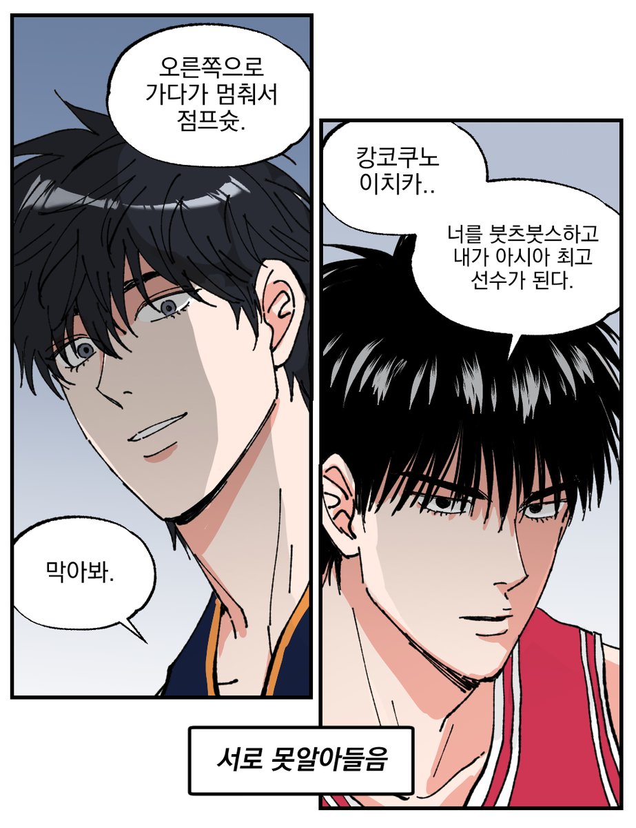 타랑 tweet media