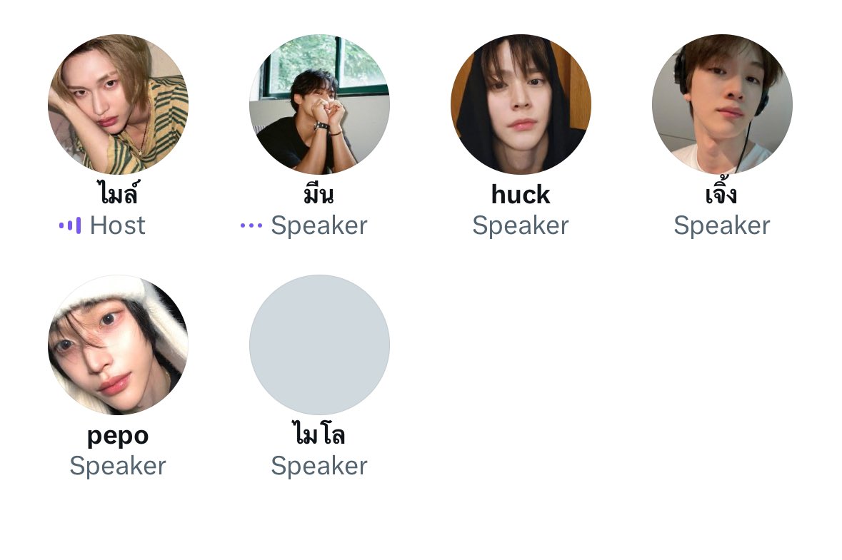 มีน tweet media