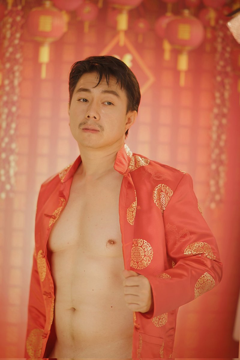 Happy Chinese New Year