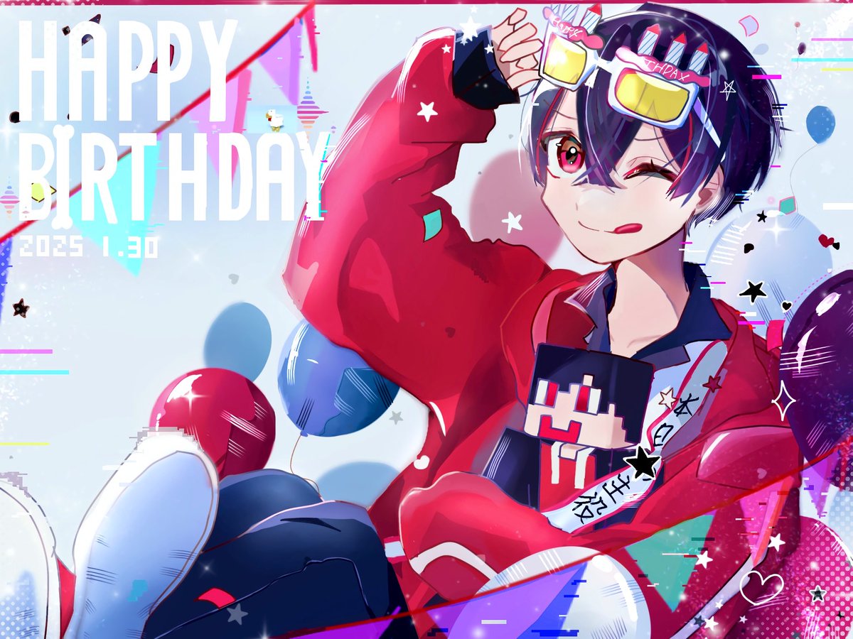 ゆひ様♡ありがとうございます♡ ⭐︎ on X