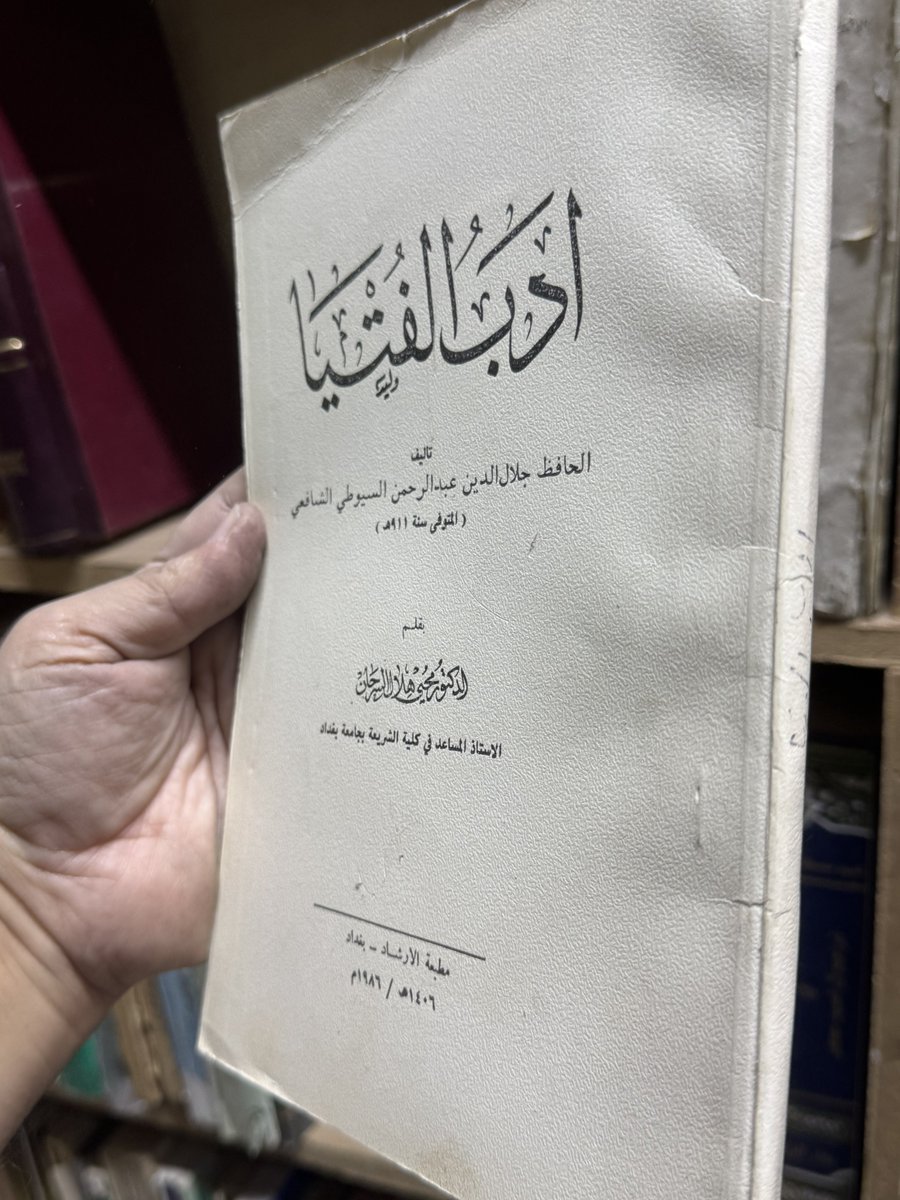 مكتبة كلمة tweet media